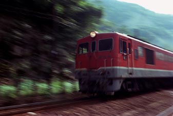 NostalgicTrains